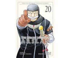 KNYGA Bookshop Heroic Legend of Arslan 20