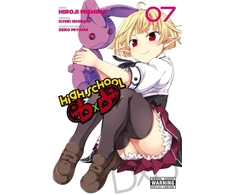 KNYGA Bookshop High School DXD, Vol. 7