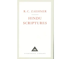 KNYGA Bookshop Hindu Scriptures