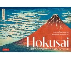 KNYGA Bookshop Hokusai's Thirty-Six Views of Mount Fuji