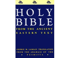 KNYGA Bookshop Holy Bible