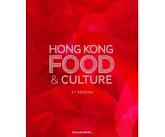 KNYGA Bookshop Hong Kong Food &amp; Culture