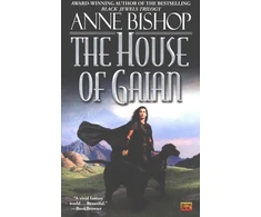 KNYGA Bookshop House of Gaian