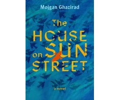 KNYGA Bookshop House on Sun Street