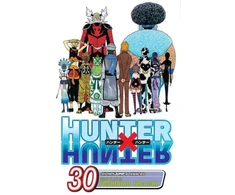 KNYGA Bookshop Hunter x Hunter, Vol. 30