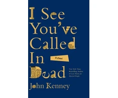 KNYGA Bookshop I See You've Called in Dead