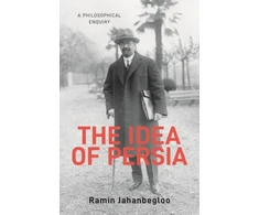 KNYGA Bookshop Idea of Persia