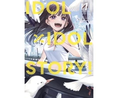 KNYGA Bookshop IDOL x IDOL STORY! Vol. 1