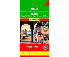 KNYGA Bookshop India - Bangladesh - Bhutan - Nepal - Sri Lanka - Maldives Road Map 1:2 000 000