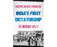 KNYGA Bookshop India's First Dictatorship