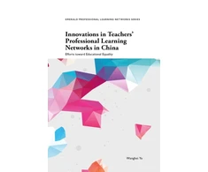 KNYGA Bookshop Innovations in Teachers' Professional Learning Networks in China