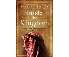 KNYGA Robert Lacey Inside the Kingdom