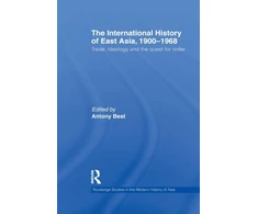 KNYGA Bookshop International History of East Asia, 1900-1968