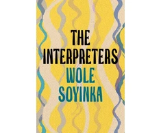 KNYGA Bookshop Interpreters