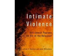 KNYGA Bookshop Intimate Violence