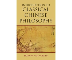 KNYGA Bookshop Introduction to Classical Chinese Philosophy