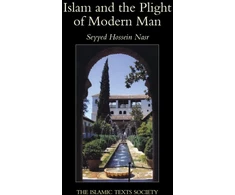 KNYGA Bookshop Islam and the Plight of Modern Man