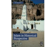 KNYGA Bookshop Islam in Historical Perspective