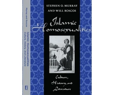 KNYGA Bookshop Islamic Homosexualities