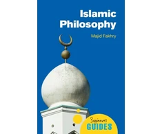 KNYGA Bookshop Islamic Philosophy