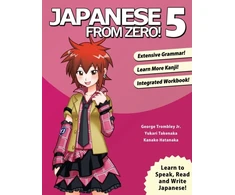 KNYGA Bookshop Japanese From Zero! 5