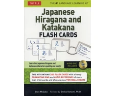 KNYGA Bookshop Japanese Hiragana and Katakana Flash Cards Kit