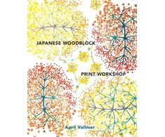 KNYGA Bookshop Japanese Woodblock Print Workshop