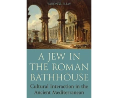 KNYGA Bookshop Jew in the Roman Bathhouse