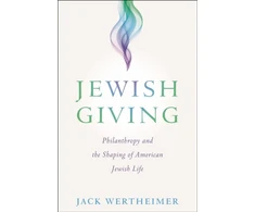 KNYGA Bookshop Jewish Giving