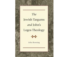 KNYGA Bookshop Jewish Targums and John`s Logos Theology
