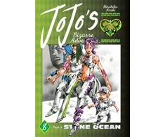 KNYGA Bookshop Subs Of Shogakukan JoJo's Bizarre Adventure: Part 6--Stone Ocean, Vol. 8