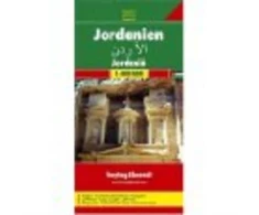 KNYGA Bookshop Jordan Road Map 1:700 000