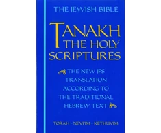 KNYGA Bookshop JPS TANAKH: the Holy Scriptures (mėlynas)