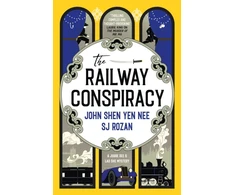 KNYGA Bookshop Judge Dee and Lao She mysteries - The Railway Conspiracy