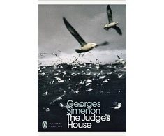KNYGA Bookshop Judge's House
