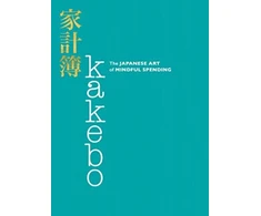 KNYGA Bookshop Kakebo