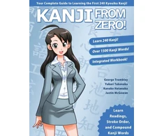 KNYGA Bookshop Kanji from Zero! Book 1