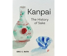 KNYGA Bookshop Kanpai