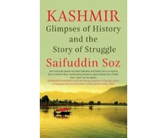 KNYGA Bookshop Kashmir