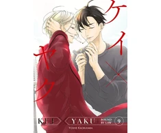 KNYGA Bookshop Kei X Yaku: Bound By Law 9