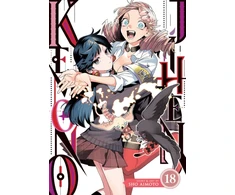 KNYGA Bookshop Kemono Jihen Vol. 18