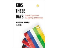KNYGA Bookshop Kids These Days