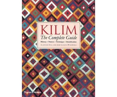 KNYGA Bookshop Kilim: The Complete Guide