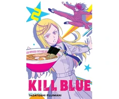 KNYGA Bookshop Kill Mėlyna, Vol. 2