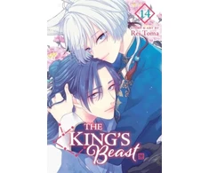 KNYGA Bookshop King's Beast, Vol. 14
