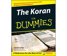KNYGA Bookshop Koran For Dummies