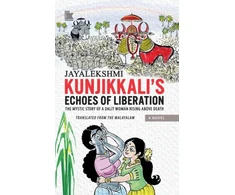 KNYGA Bookshop Kunjikkali's Echoes of Liberation