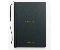 KNYGA Bookshop Kyugoro