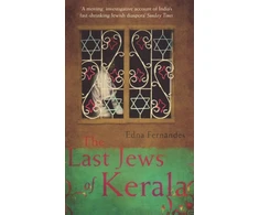 KNYGA Bookshop Last Jews Of Kerala