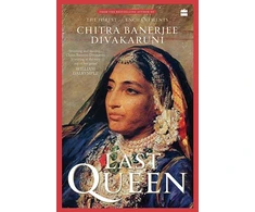 KNYGA Bookshop Last Queen